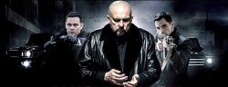 Высокие ставки