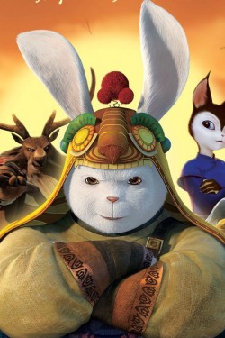 Kungfu trusis un ugunskristāls