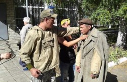 Дельта