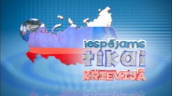 Iespējams tikai Krievijā