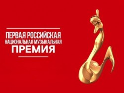 Виктория