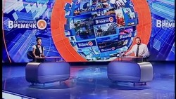 Белорусское времечко