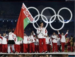 День спорта