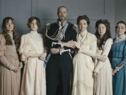 Royal Murder Mysteries