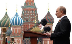Москва. Кремль. Путин