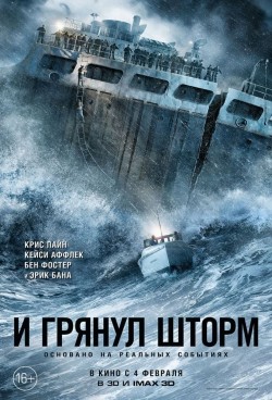 Svarbiausios valandos