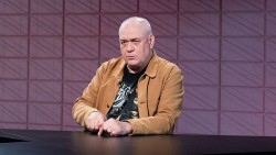 Специальный гость