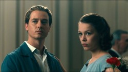Never Look Away