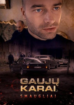 Gaujų karai. Smaugliai