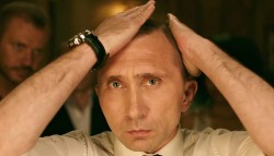 Каникулы президента