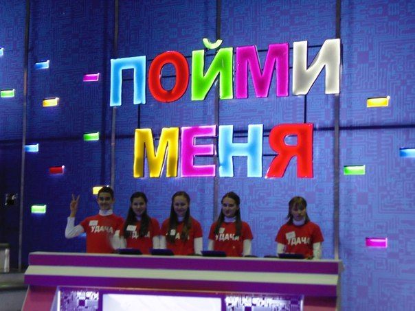 Пойми меня картинки для презентации, открытки дню вдв