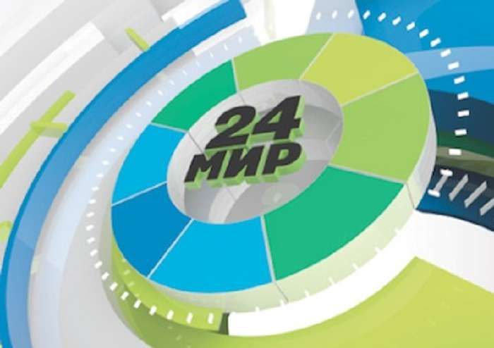 Миру 24 сайт. Телеканал мир. Телеканал мир 24. Логотип канала мир. Телеканал мир 2013.